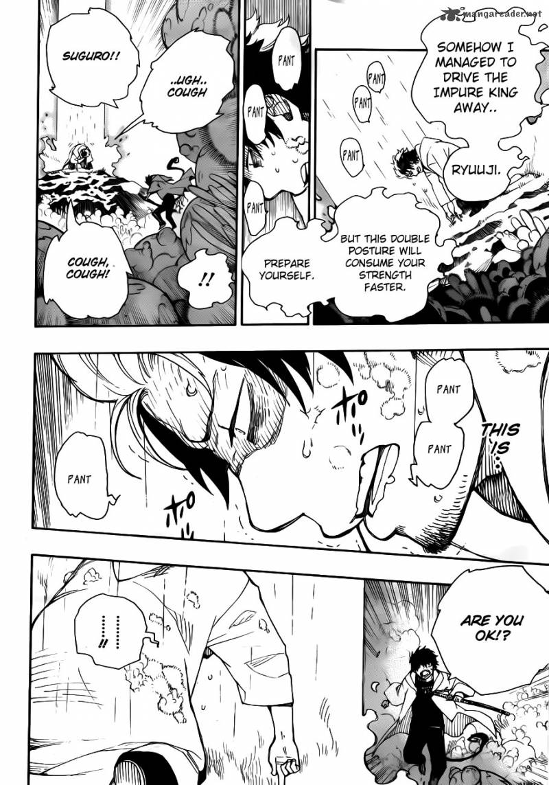 Ao No Exorcist 32 2