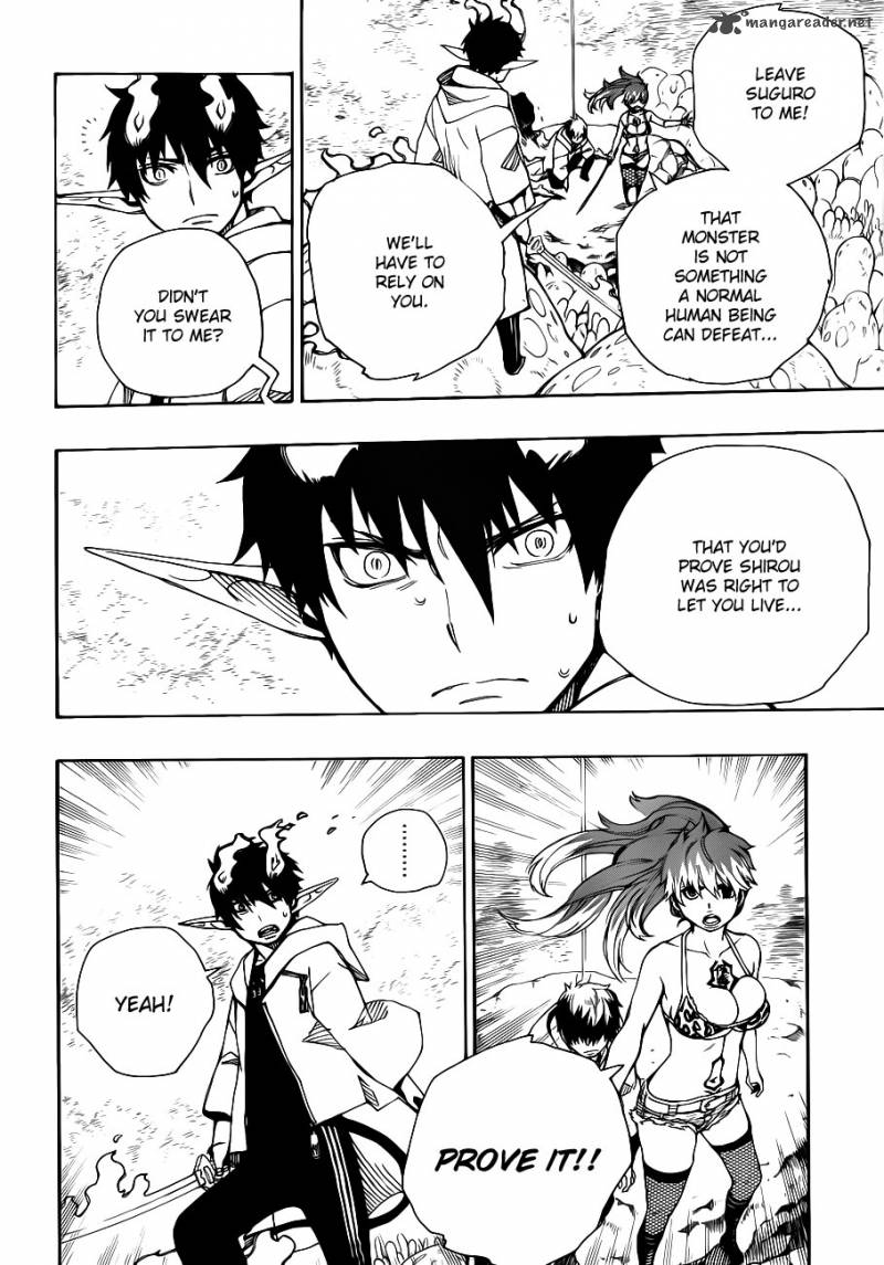 Ao No Exorcist 32 22