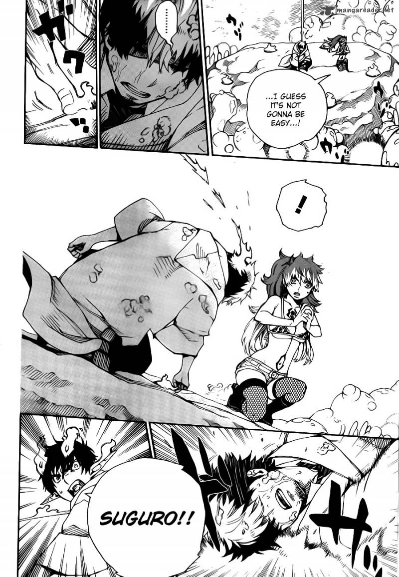 Ao No Exorcist 32 26