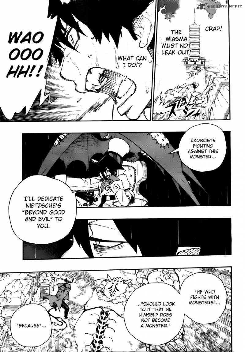 Ao No Exorcist 32 29