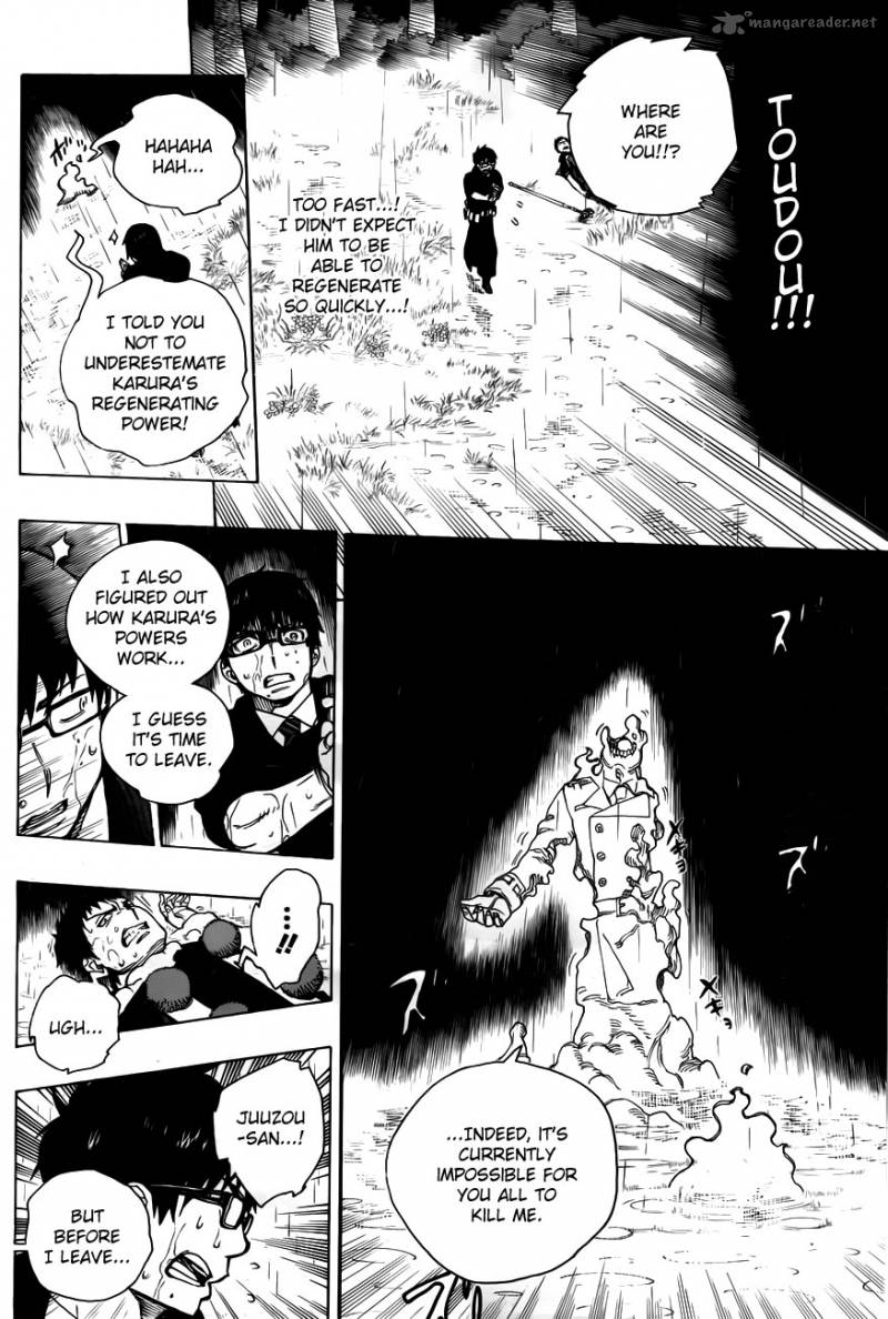 Ao No Exorcist 32 32