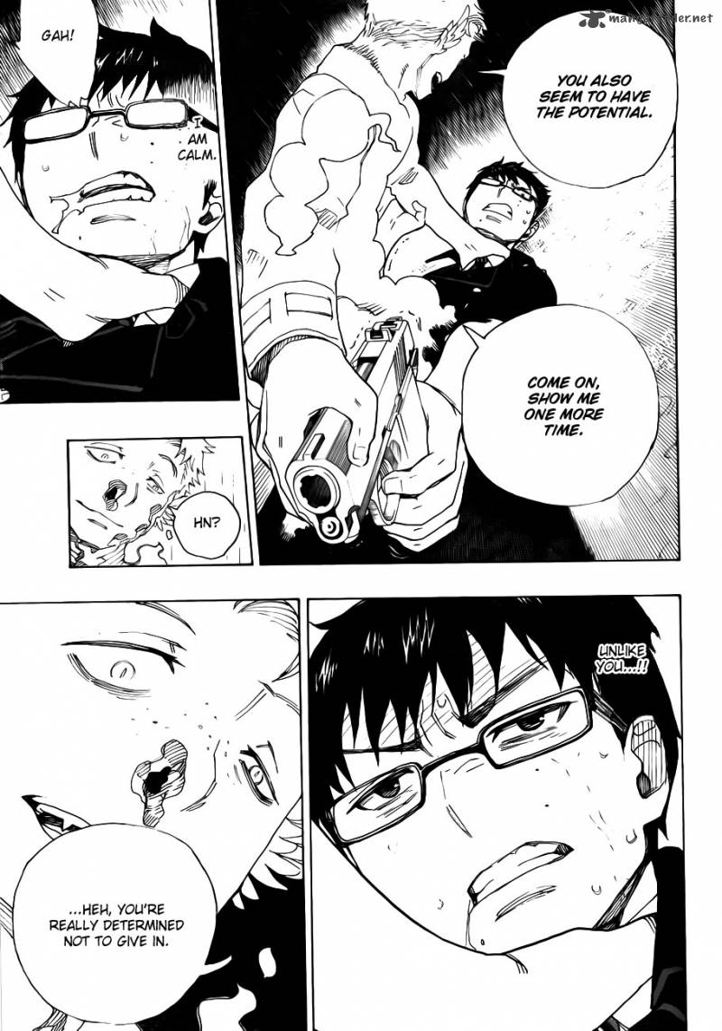 Ao No Exorcist 32 35
