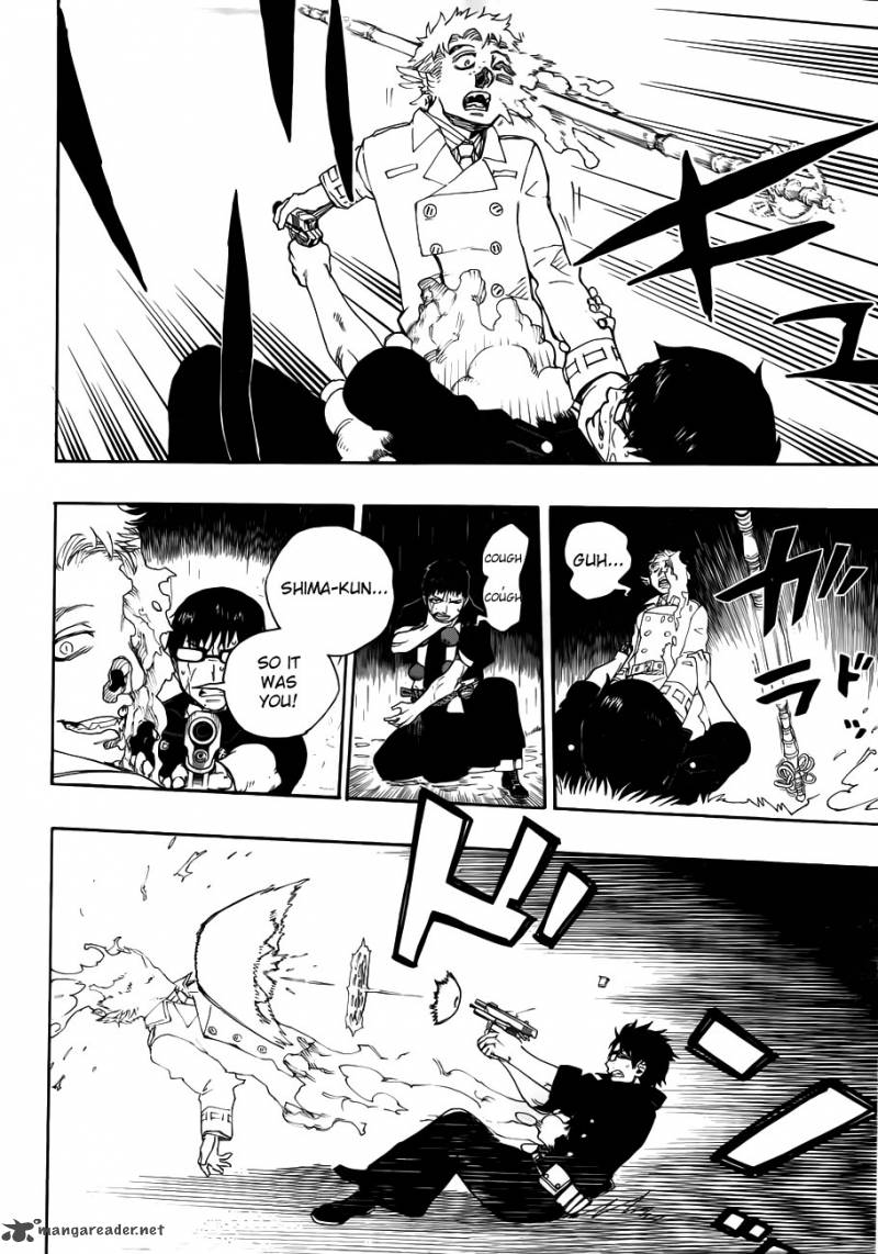 Ao No Exorcist 32 36