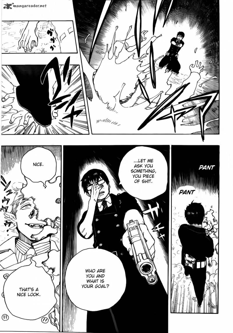 Ao No Exorcist 32 37