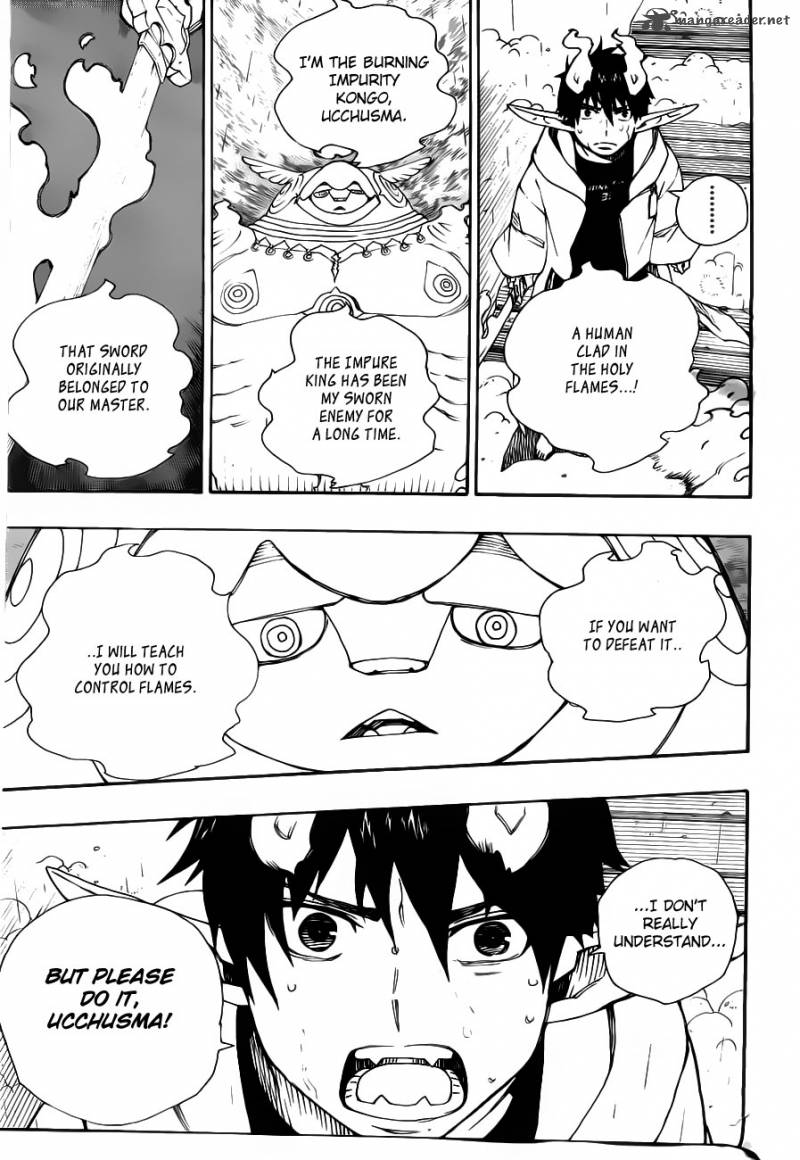 Ao No Exorcist 32 43