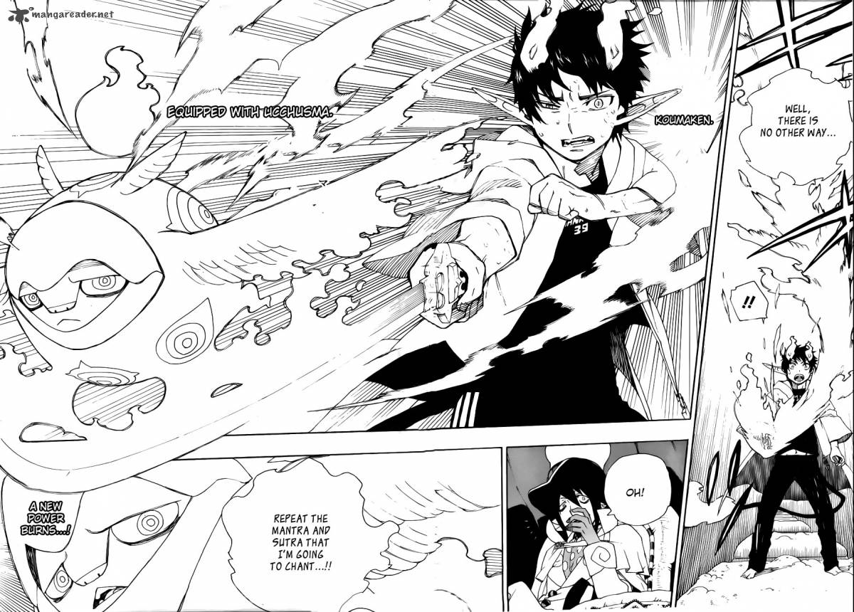Ao No Exorcist 32 44