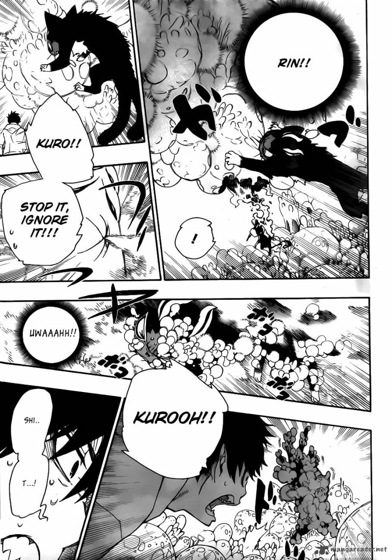 Ao No Exorcist 32 5