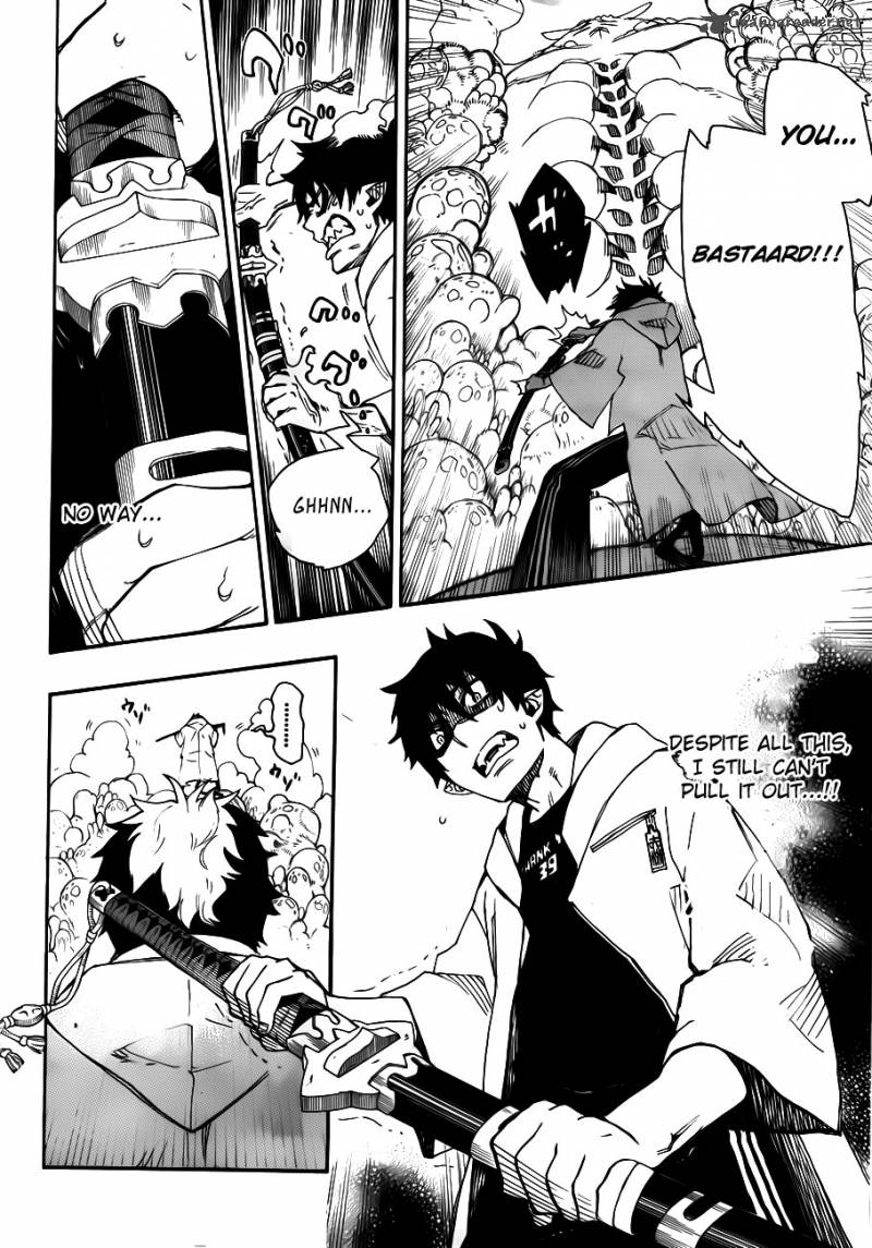Ao No Exorcist 32 6