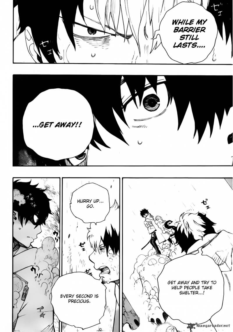 Ao No Exorcist 32 8