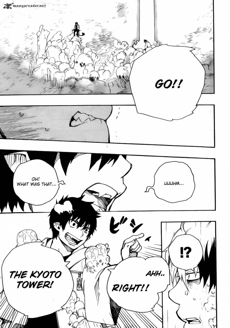 Ao No Exorcist 32 9