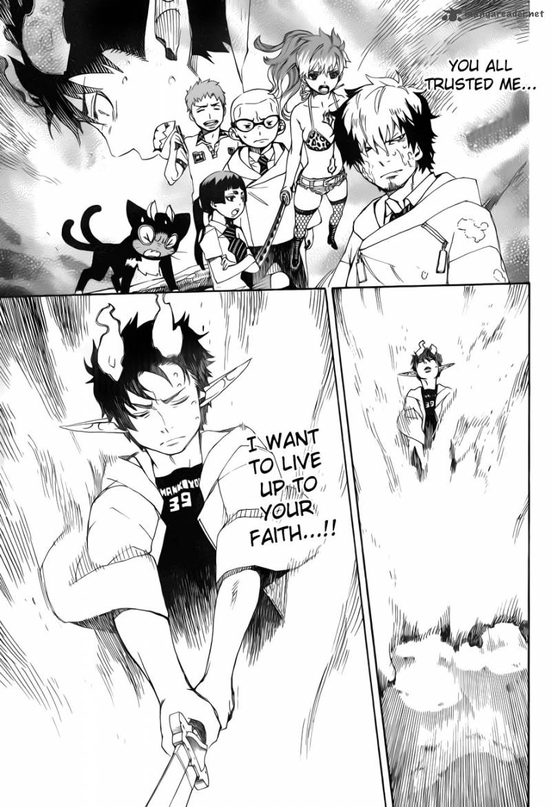 Ao No Exorcist 33 13
