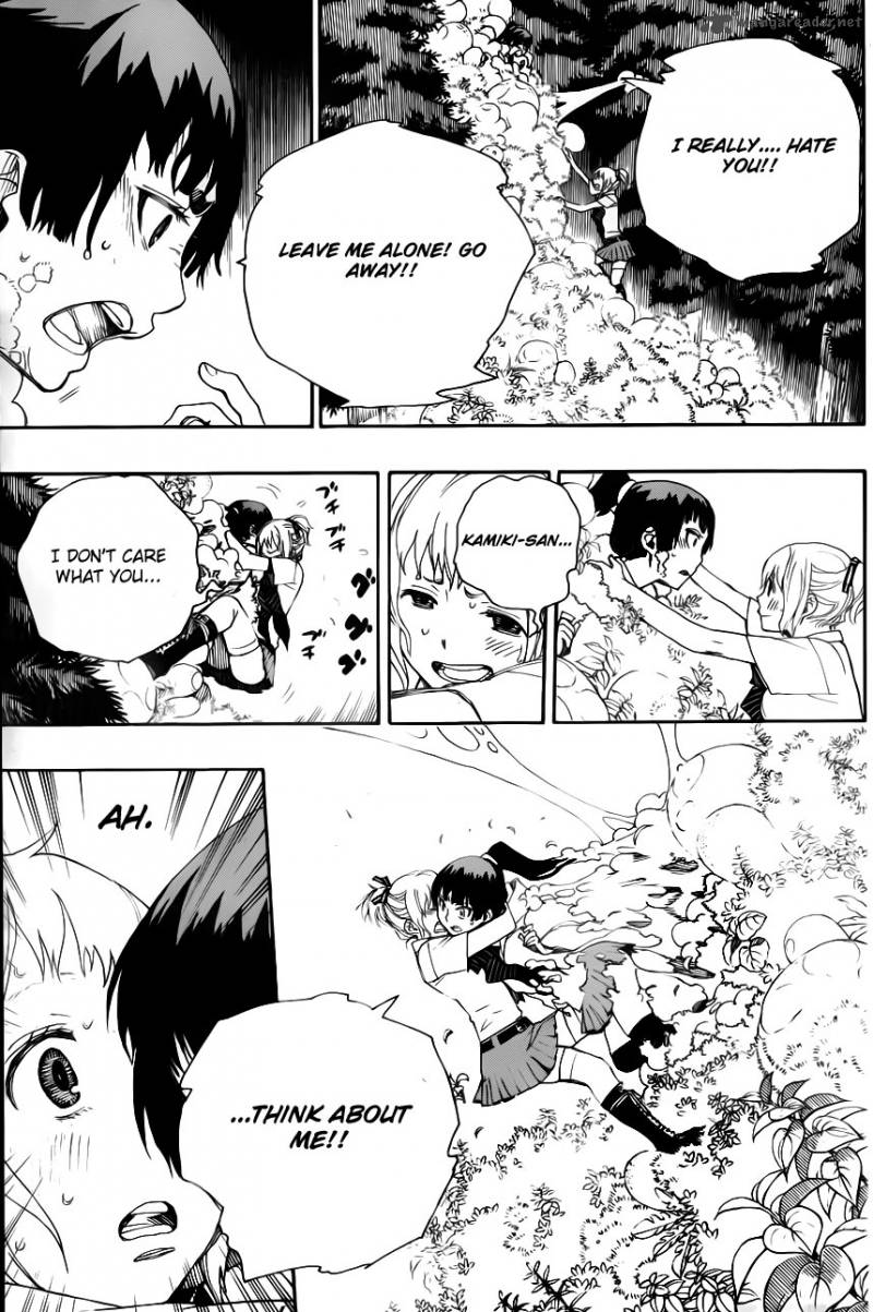 Ao No Exorcist 33 17