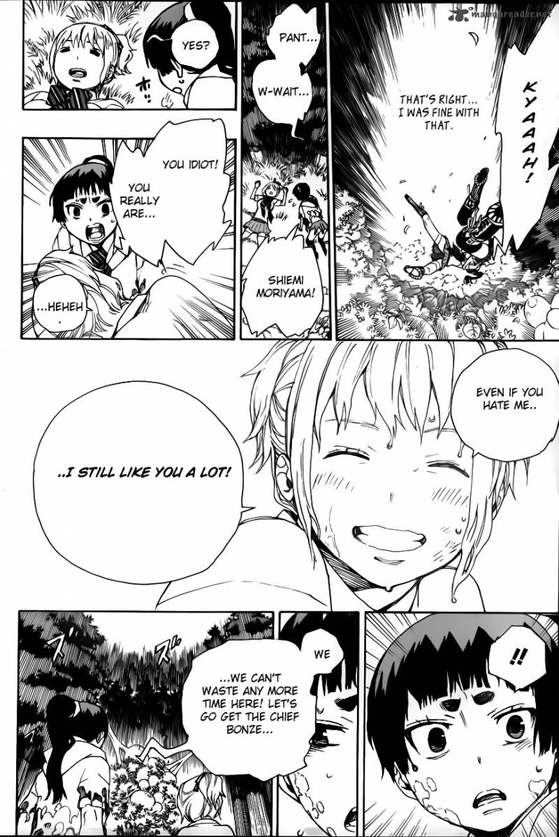 Ao No Exorcist 33 18