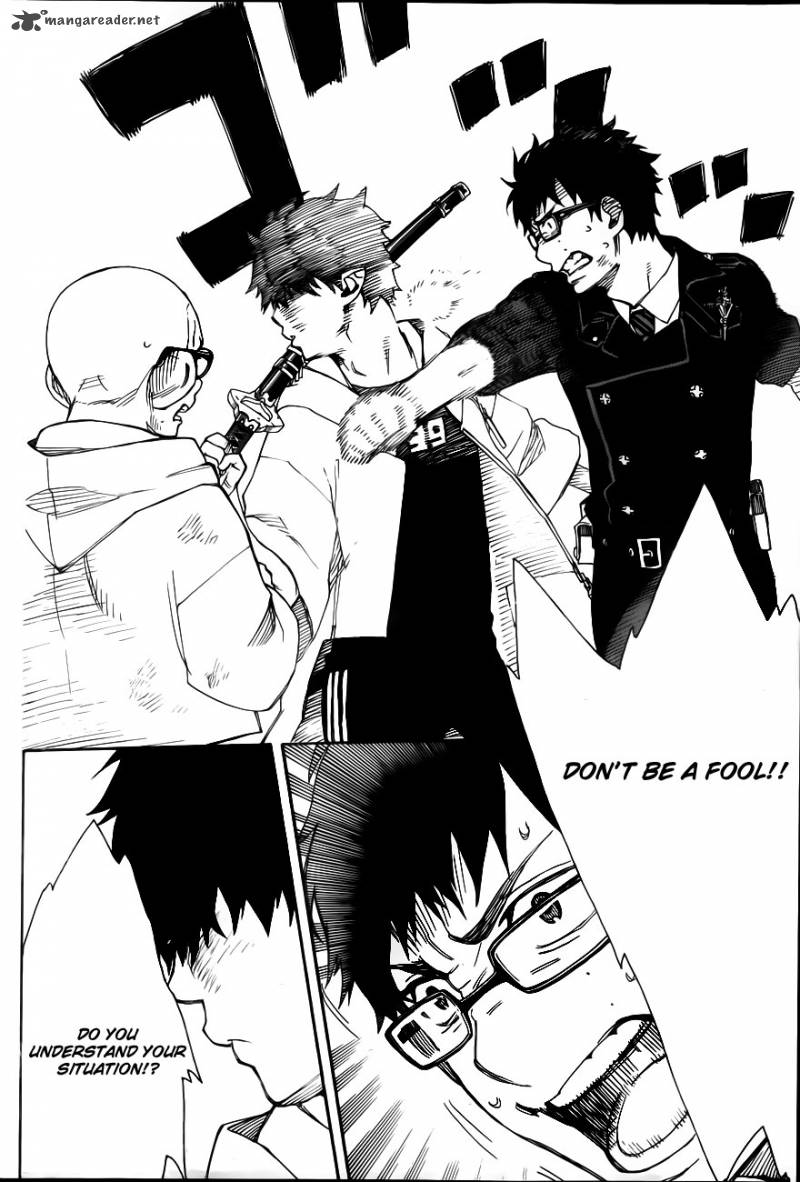 Ao No Exorcist 33 30
