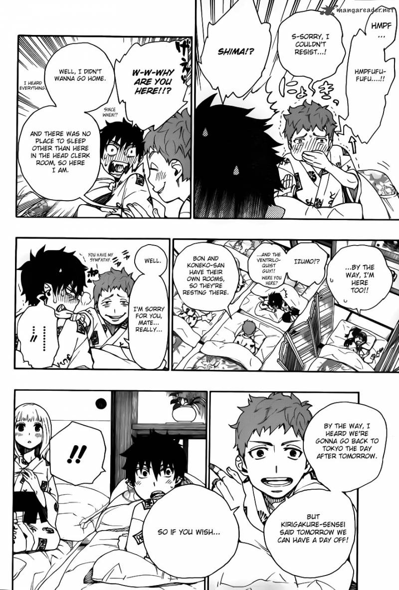 Ao No Exorcist 34 13