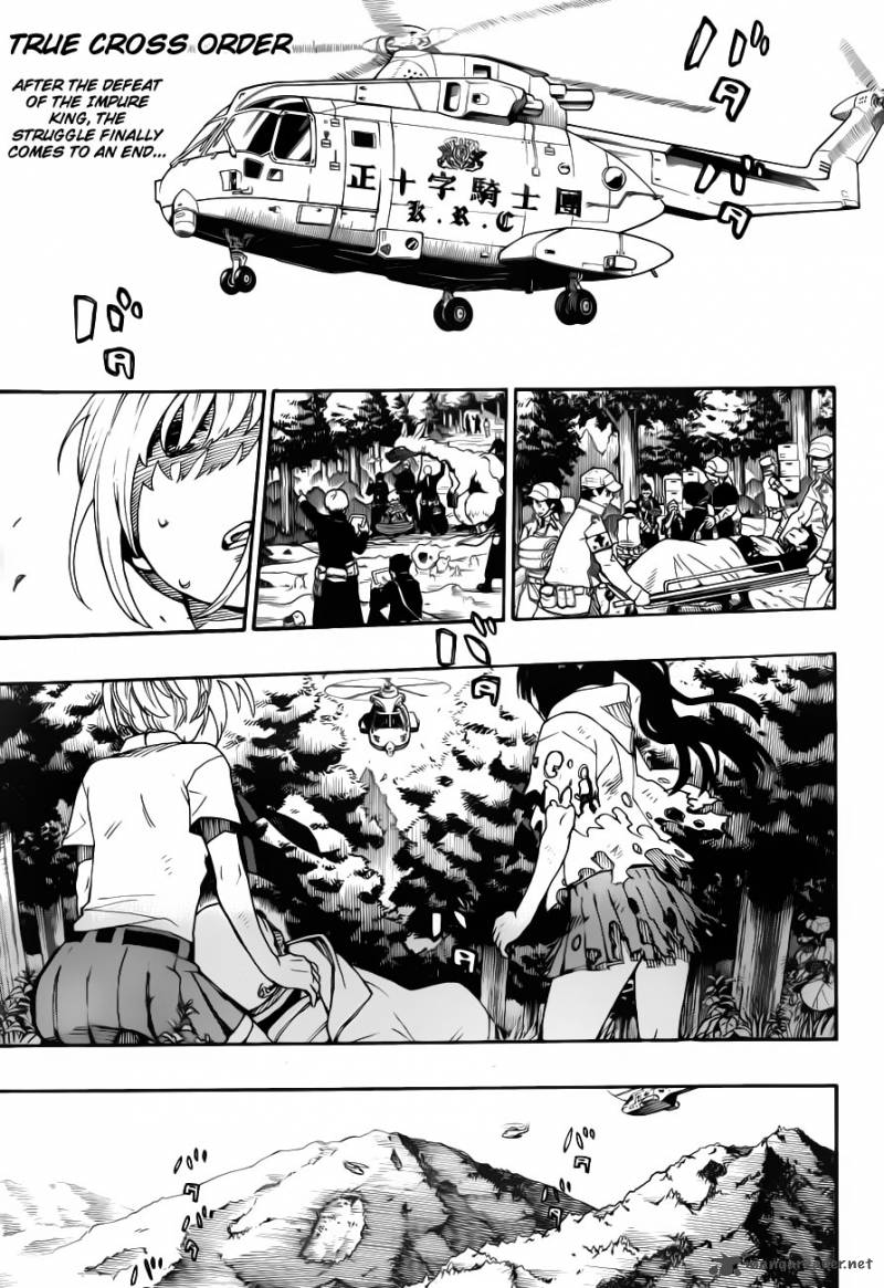 Ao No Exorcist 34 2