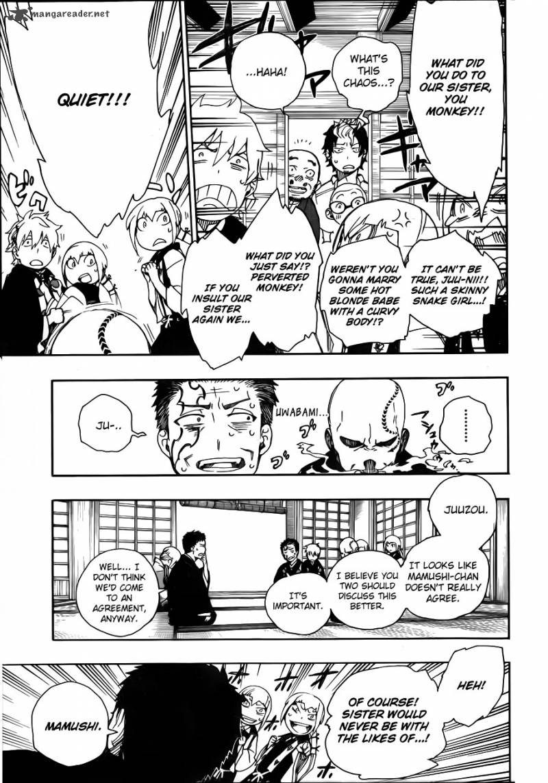 Ao No Exorcist 34 26