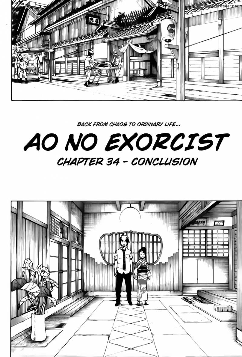 Ao No Exorcist 34 3