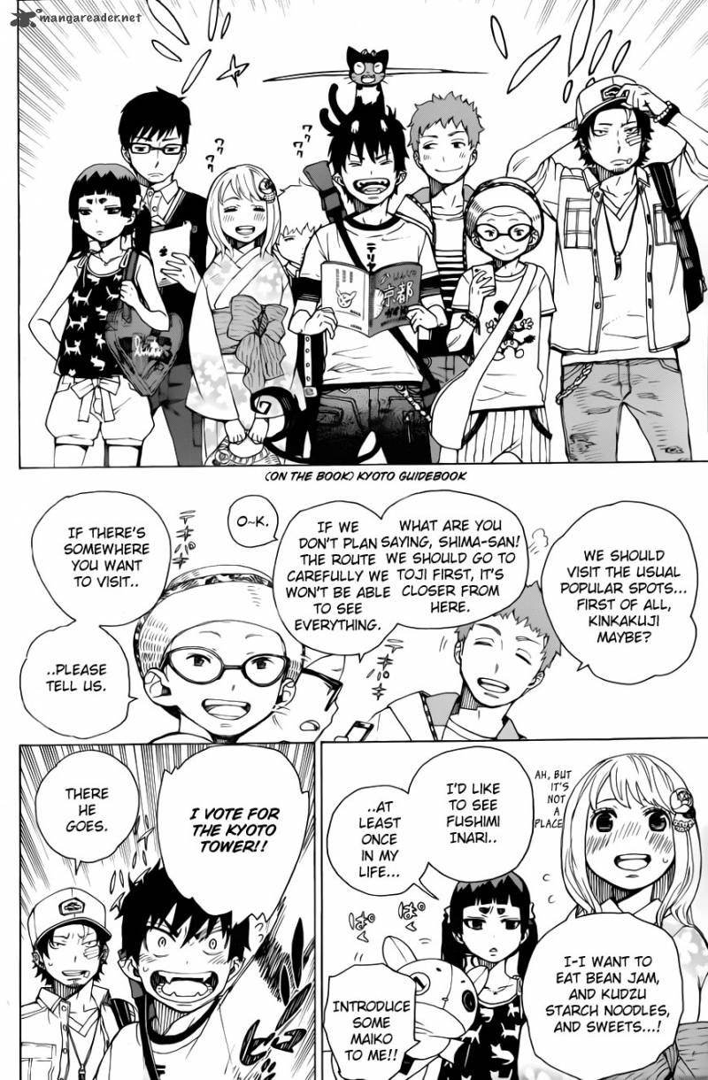 Ao No Exorcist 34 31