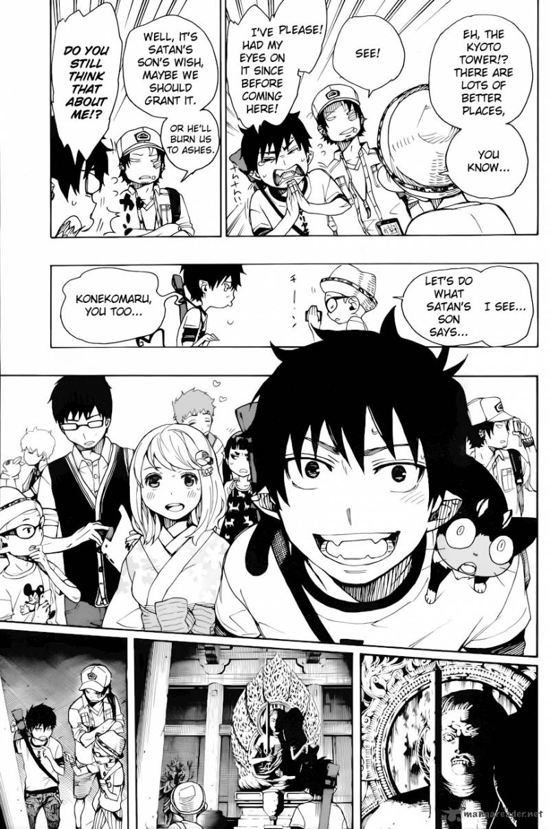 Ao No Exorcist 34 32