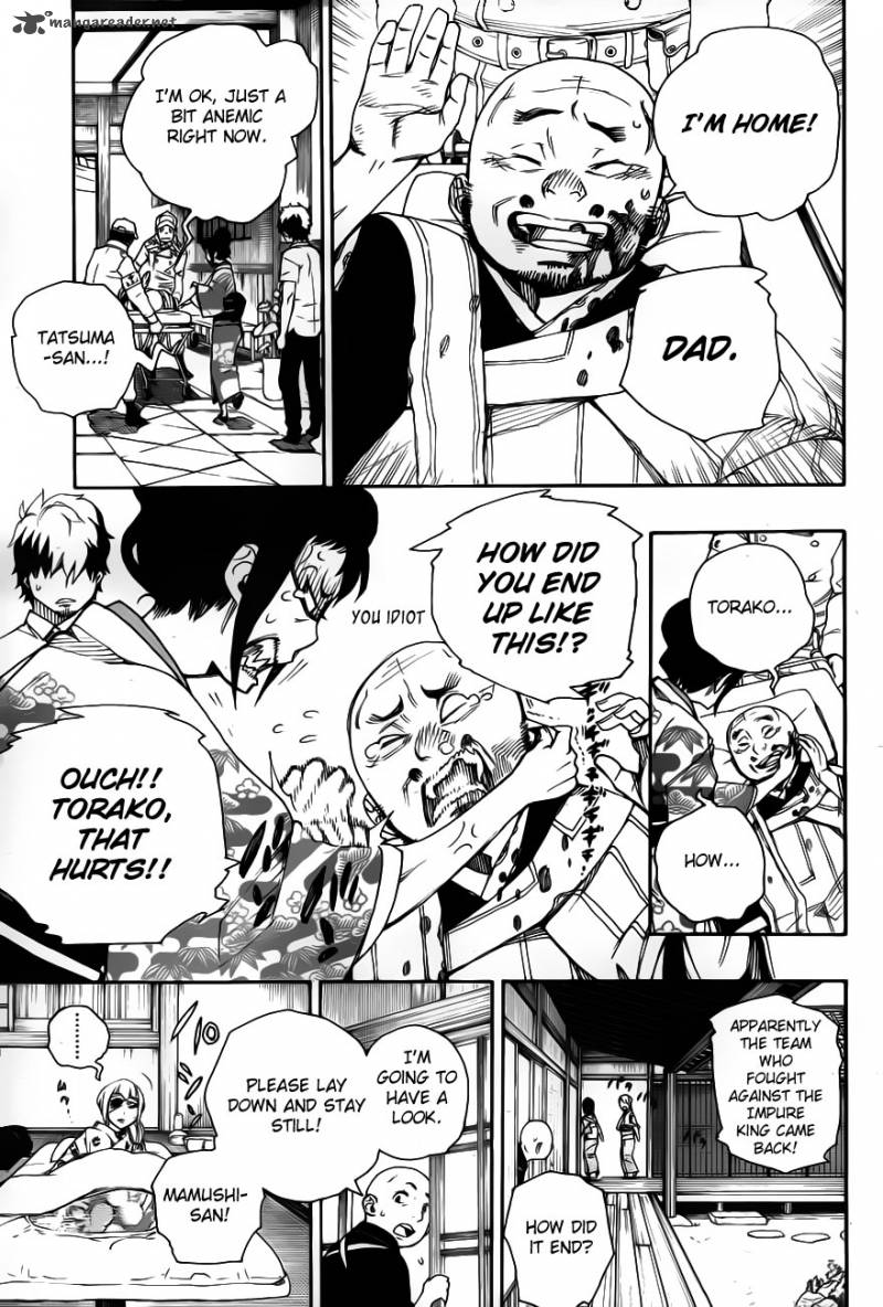 Ao No Exorcist 34 4