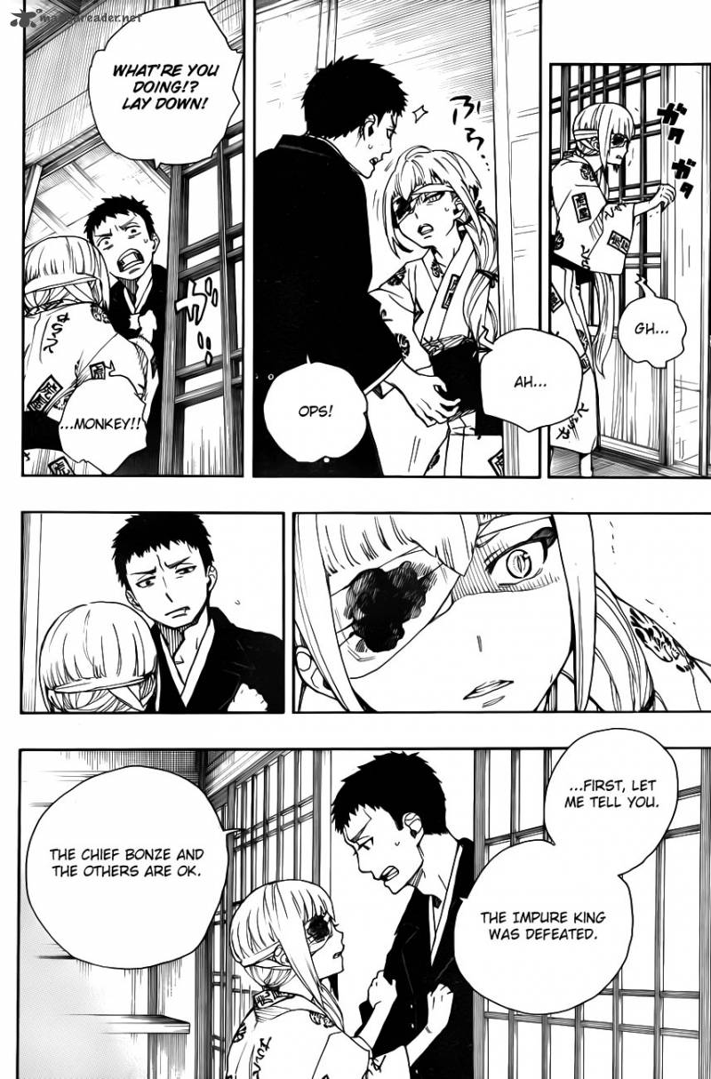 Ao No Exorcist 34 5