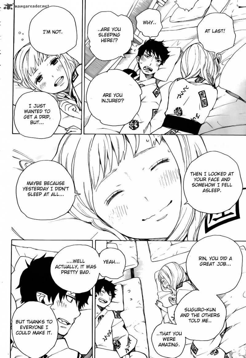 Ao No Exorcist 34 9
