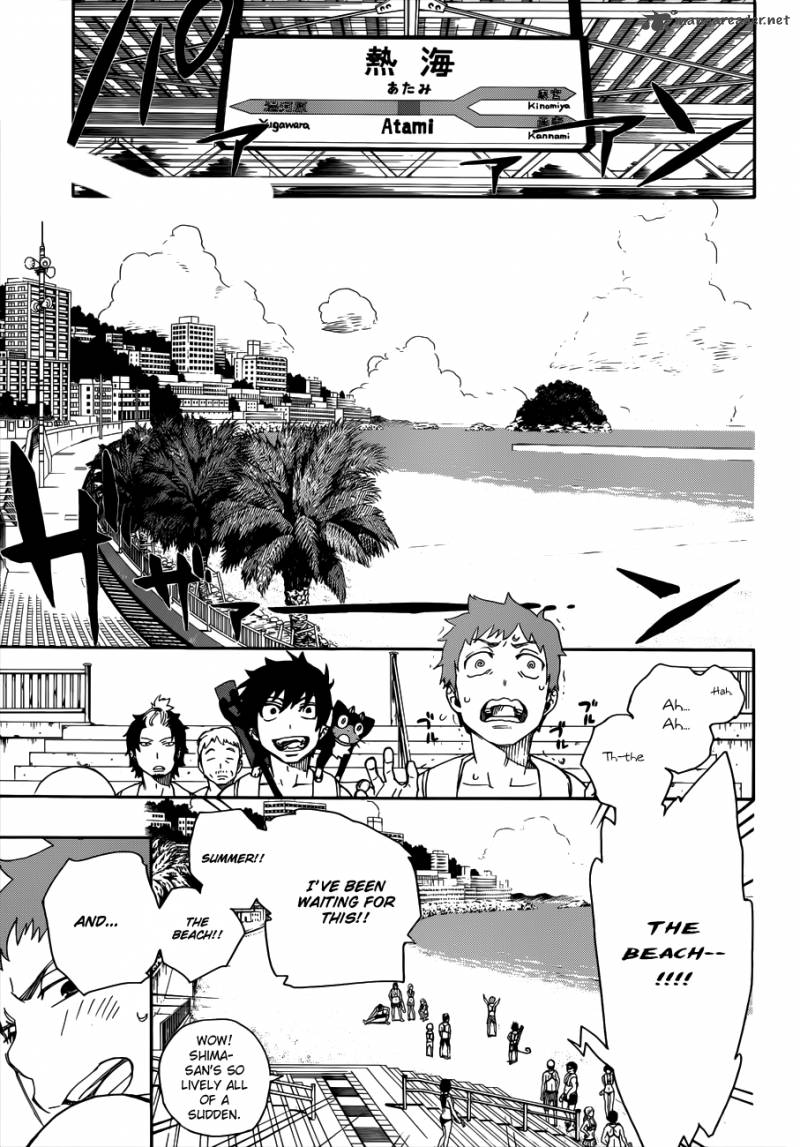 Ao No Exorcist 35 10