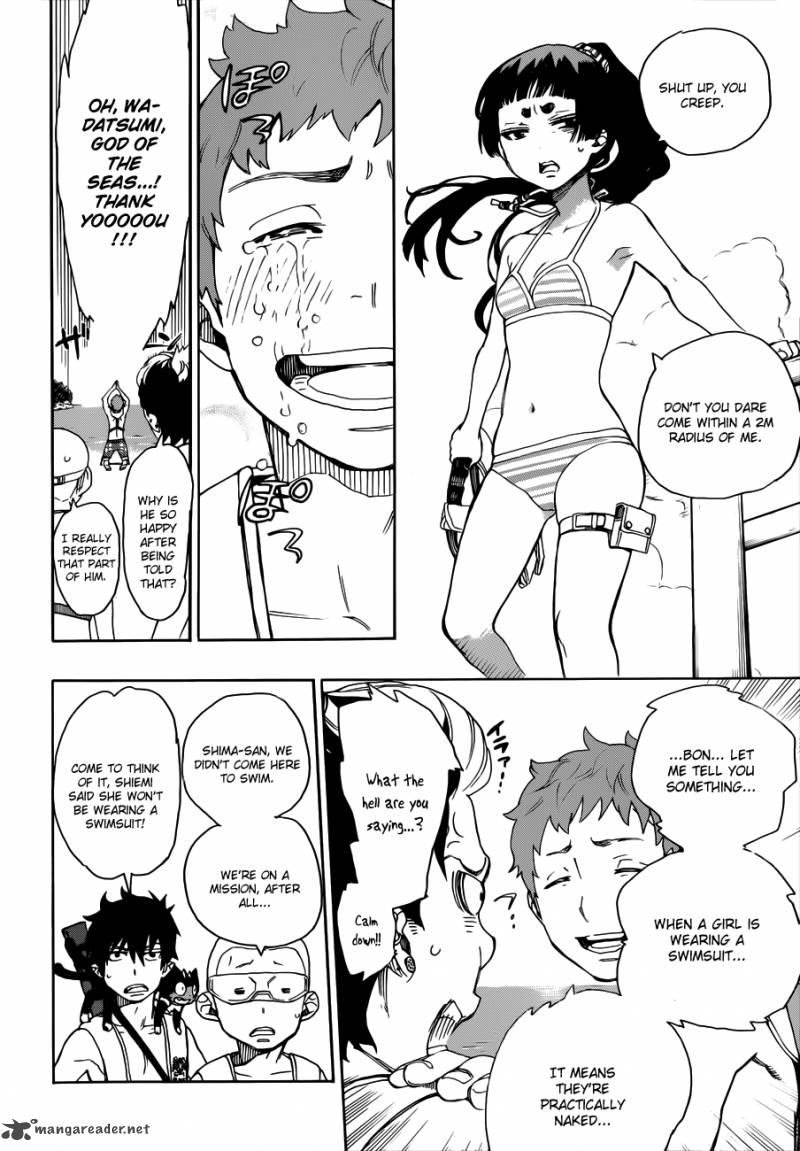 Ao No Exorcist 35 11