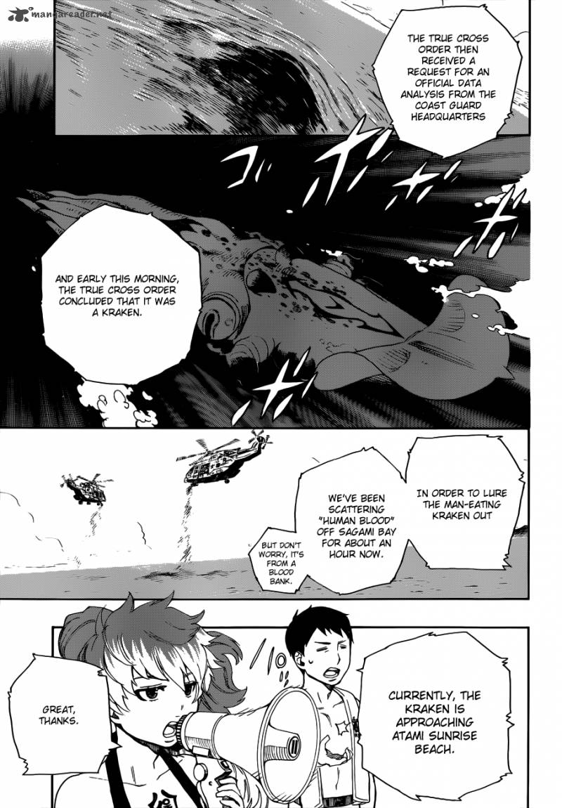 Ao No Exorcist 35 14