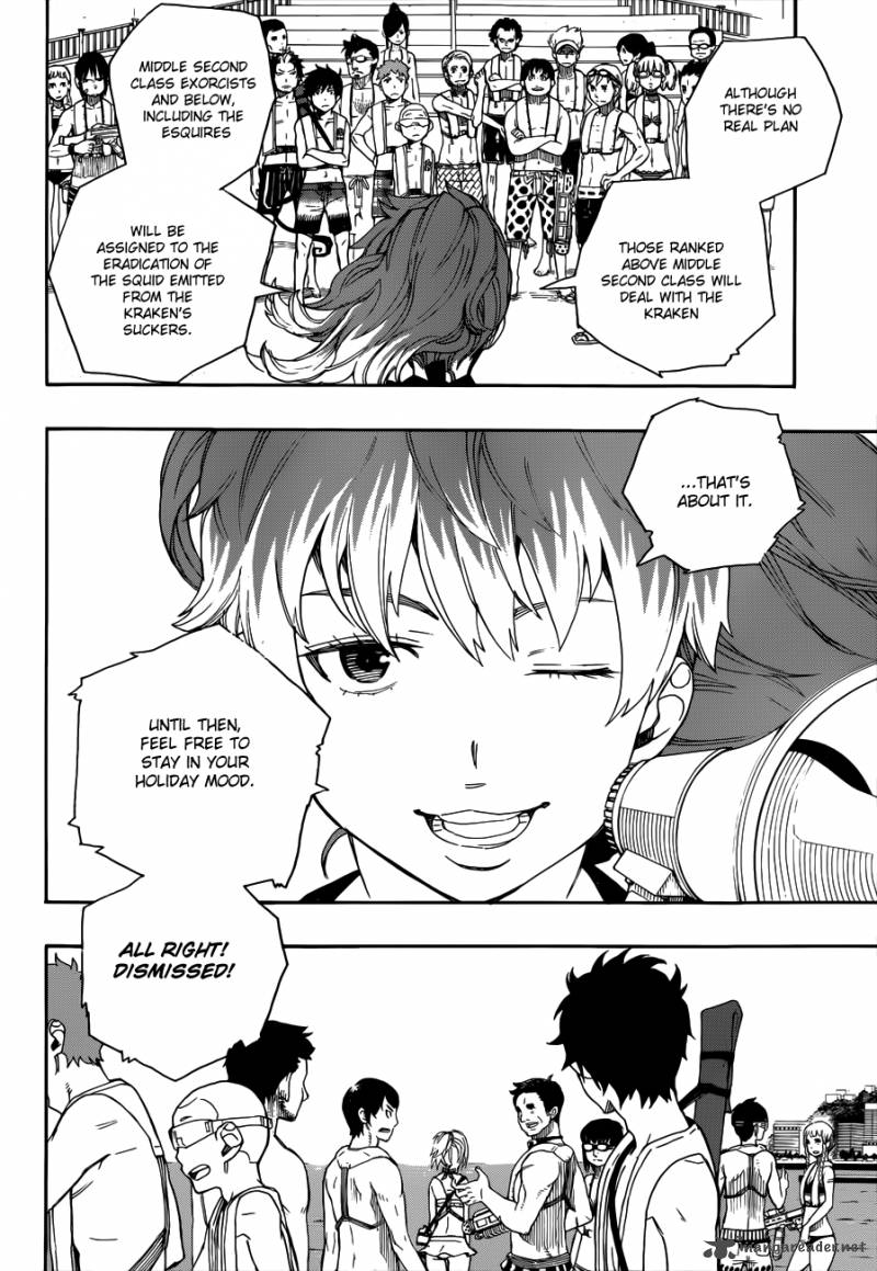 Ao No Exorcist 35 15
