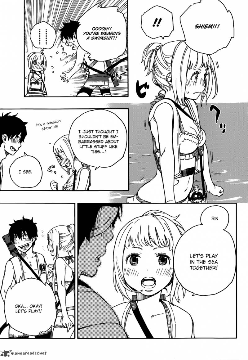 Ao No Exorcist 35 16