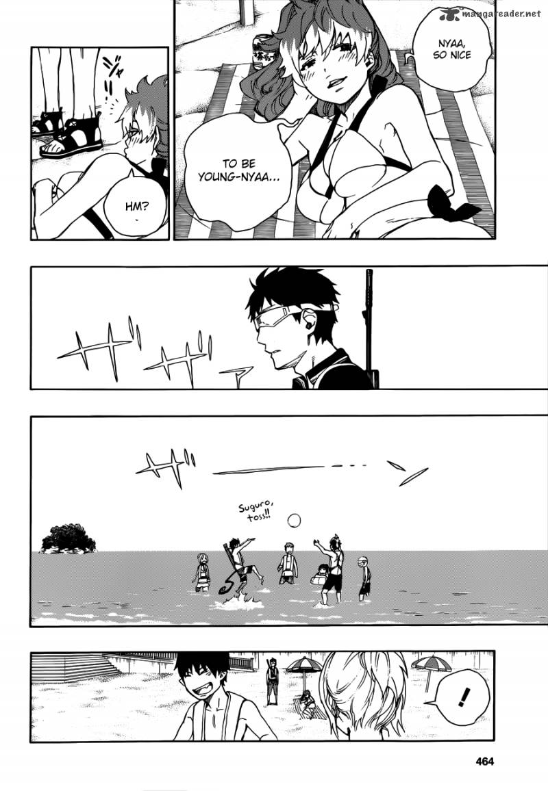 Ao No Exorcist 35 19