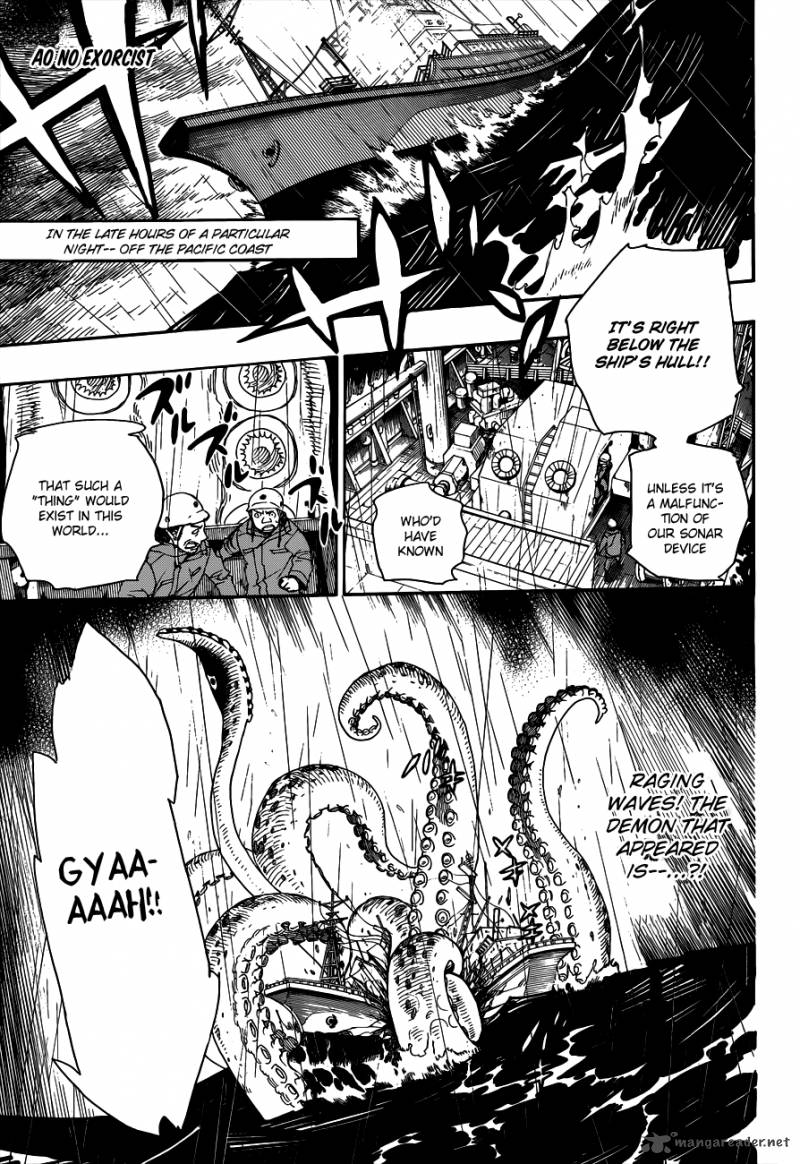 Ao No Exorcist 35 2