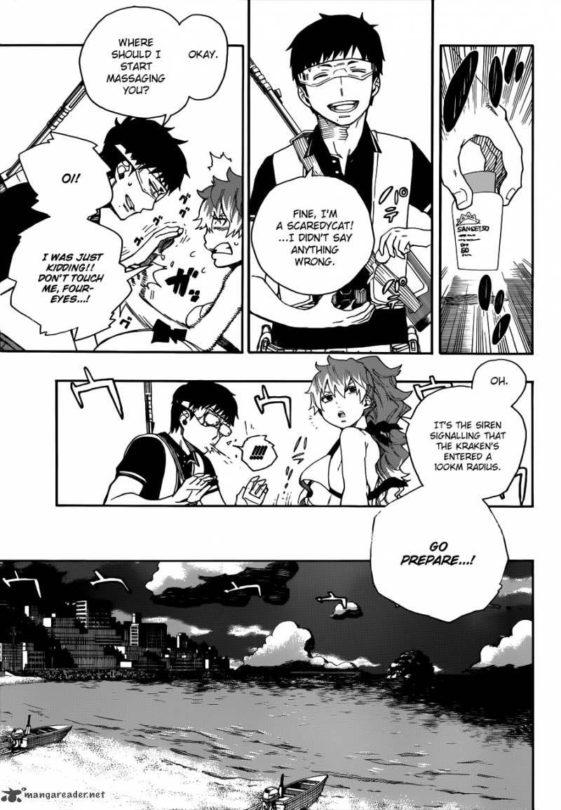Ao No Exorcist 35 22