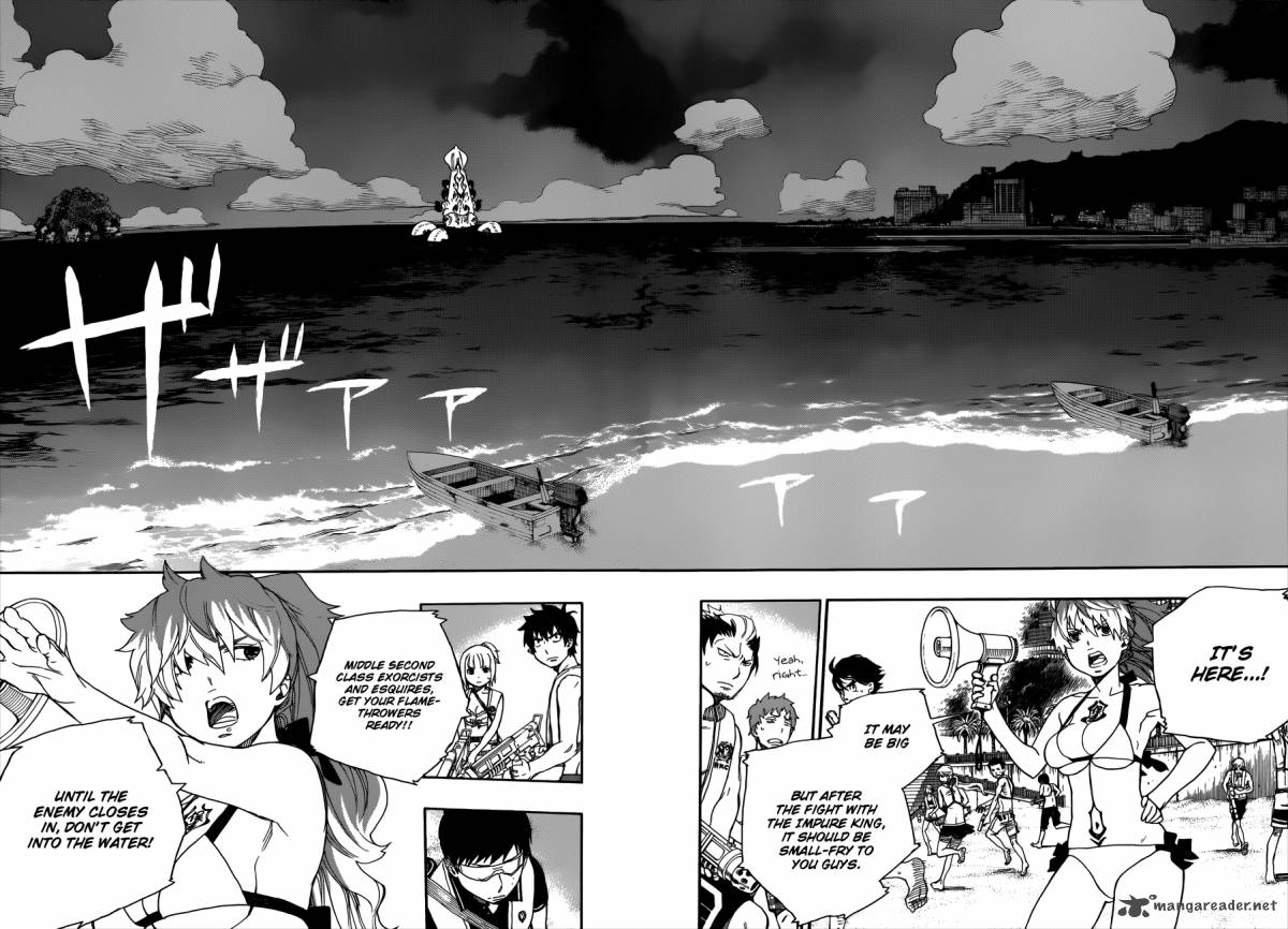 Ao No Exorcist 35 23