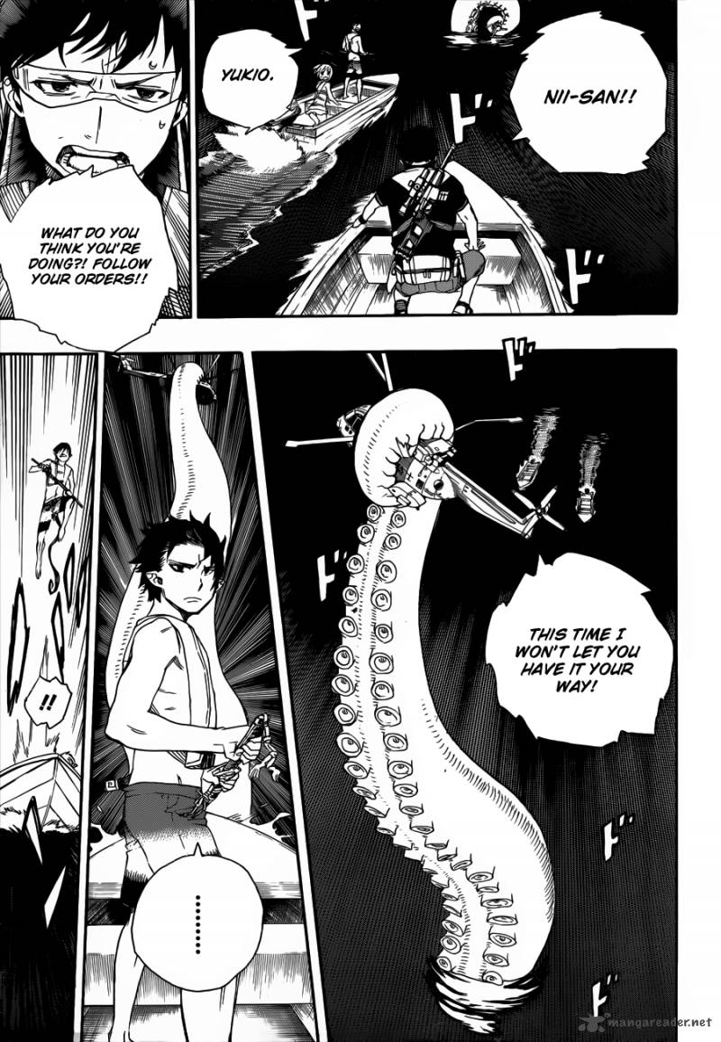 Ao No Exorcist 35 27