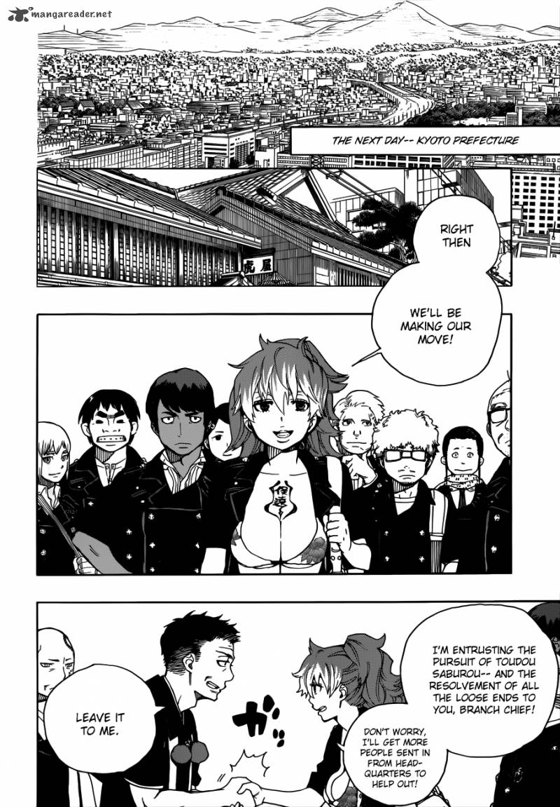 Ao No Exorcist 35 3