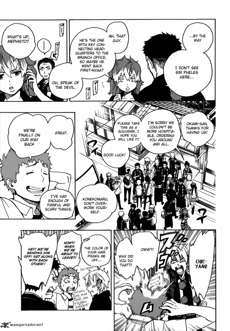Ao No Exorcist 35 4