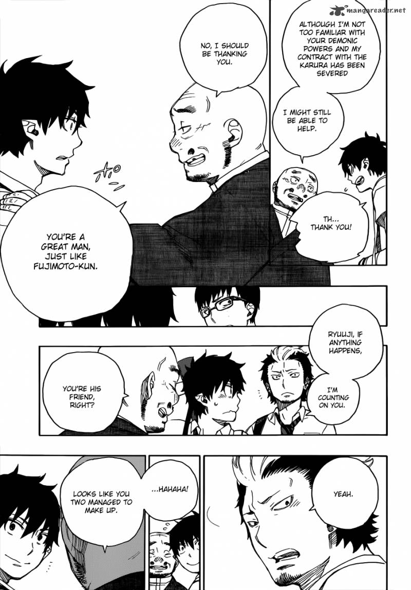 Ao No Exorcist 35 6