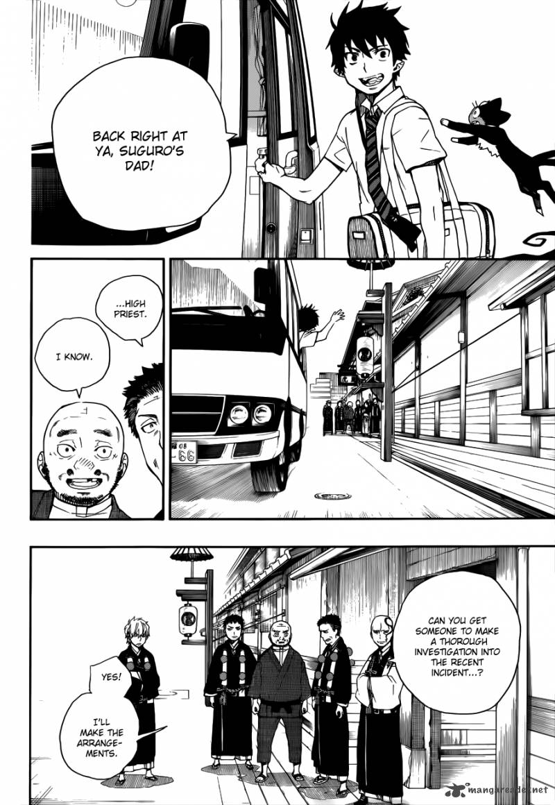 Ao No Exorcist 35 7