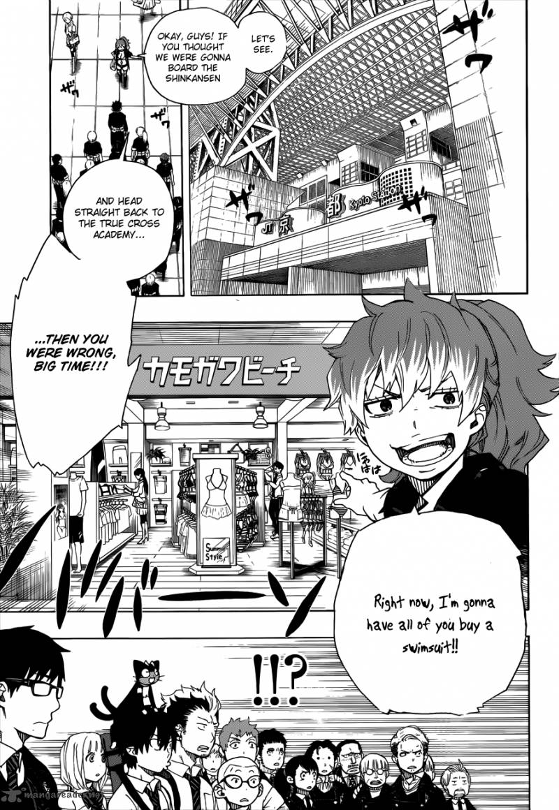Ao No Exorcist 35 8