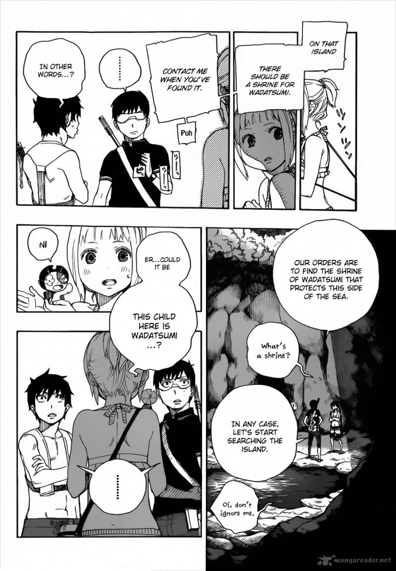 Ao No Exorcist 36 11