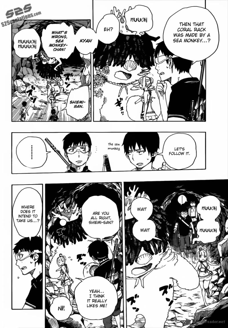 Ao No Exorcist 36 13