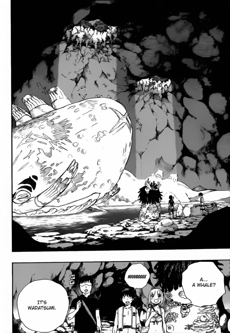 Ao No Exorcist 36 15