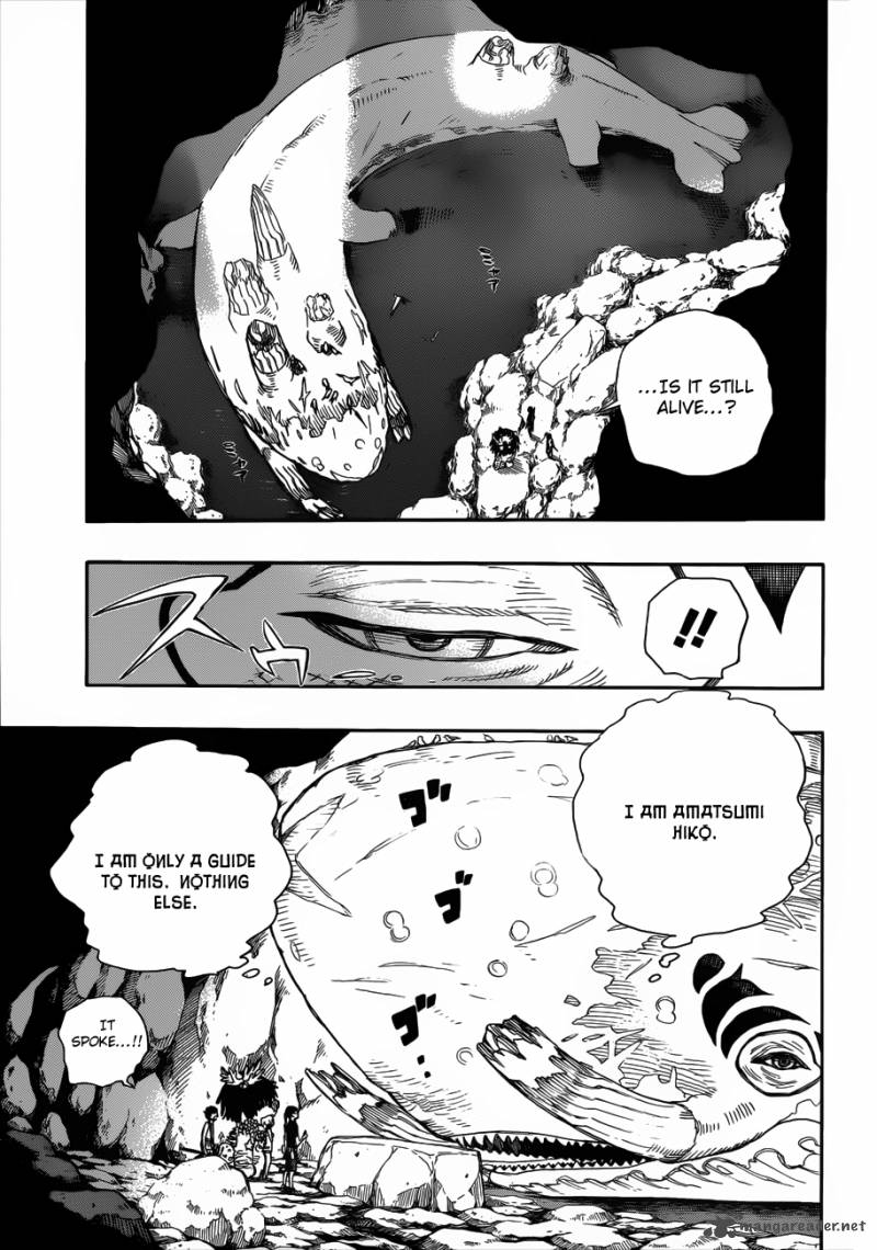 Ao No Exorcist 36 16
