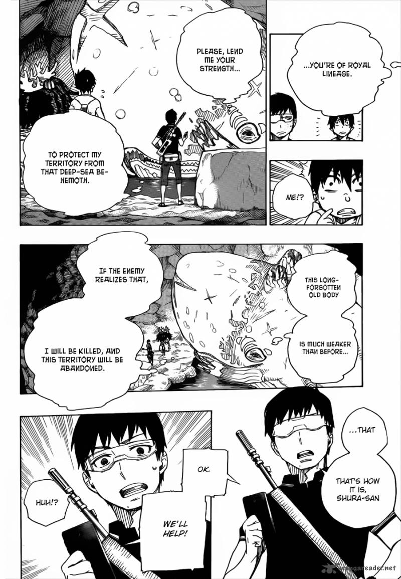 Ao No Exorcist 36 17