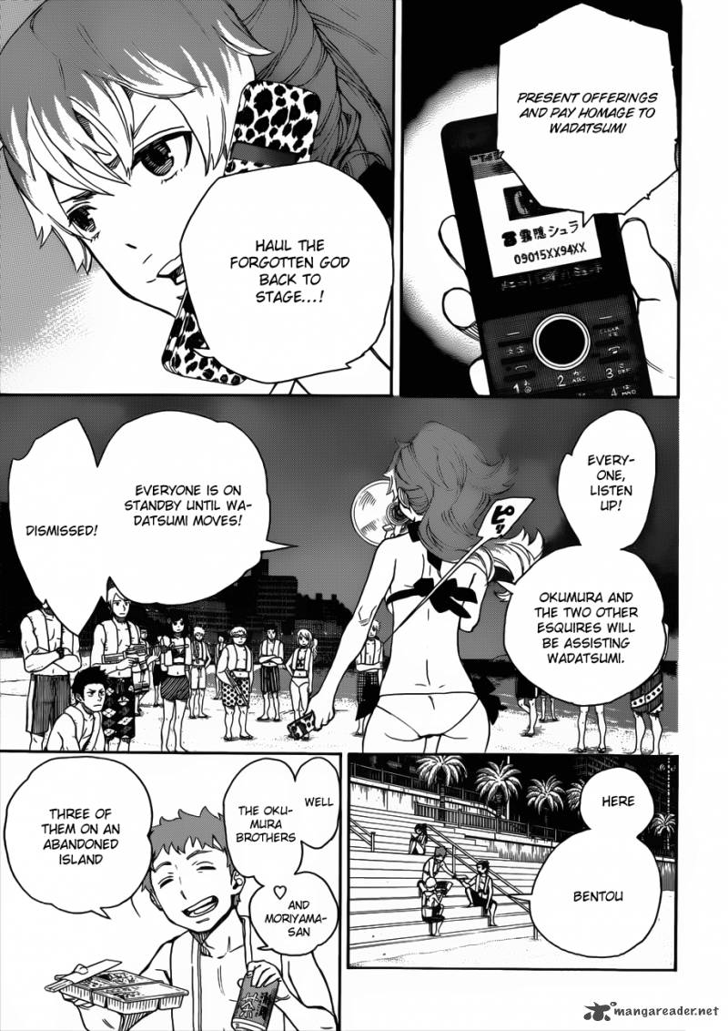 Ao No Exorcist 36 18