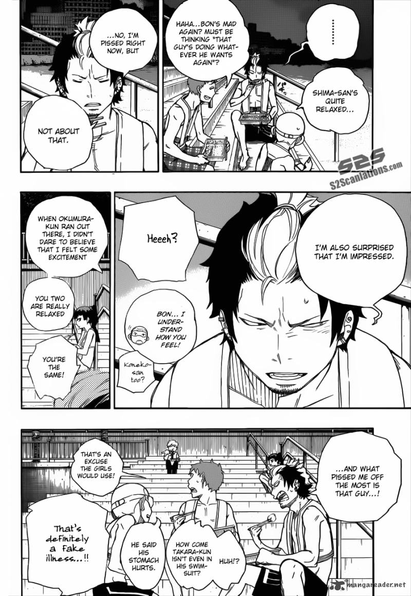 Ao No Exorcist 36 19