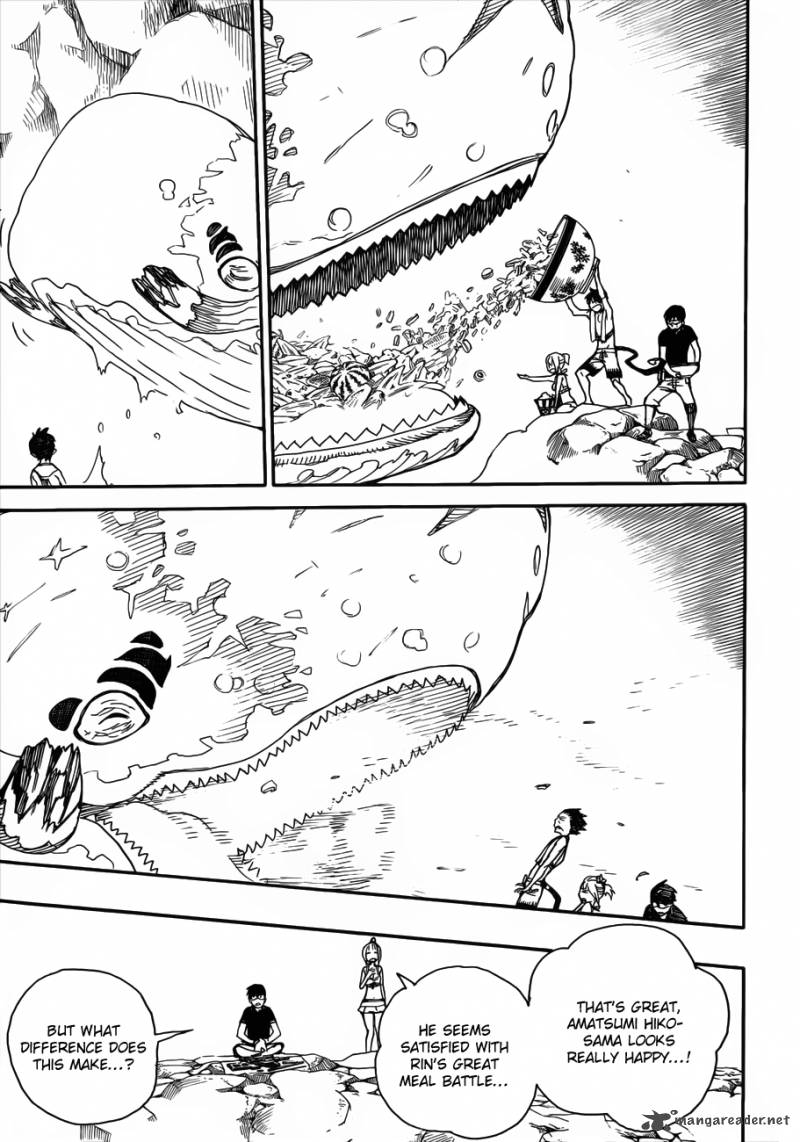 Ao No Exorcist 36 22